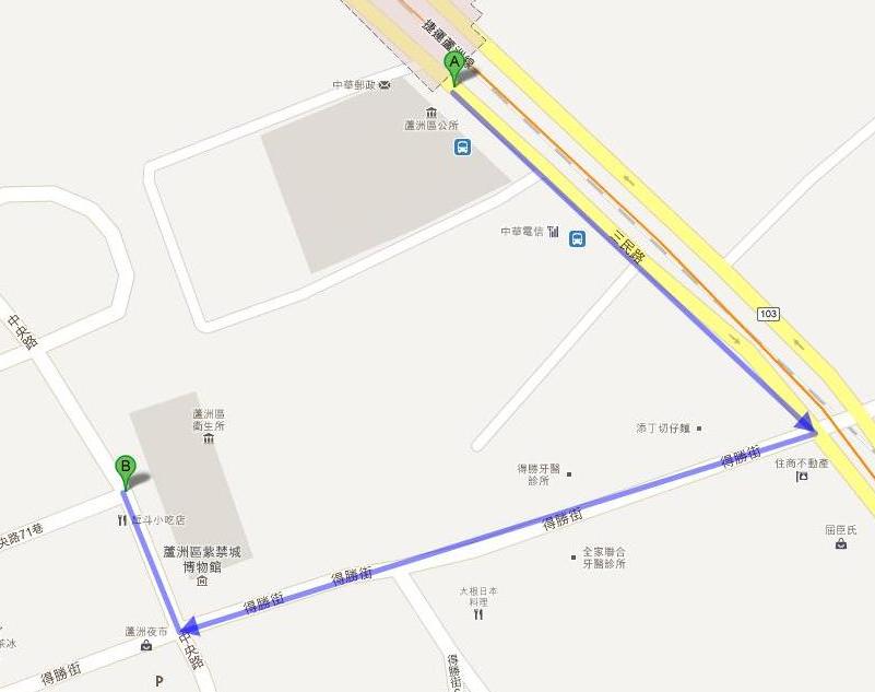 新北市蘆洲區衛生所-公車路線(於上方說明)