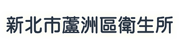 頁尾Logo